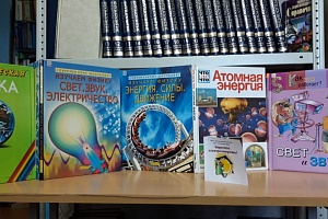 �������� ����� ��������� ��������� ���������������� #����������